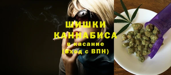 гашик Абдулино