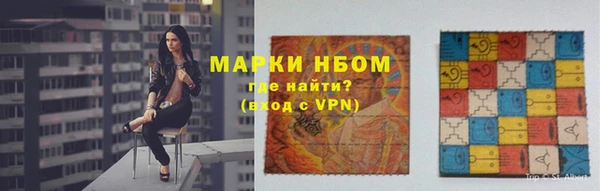 гашик Абдулино