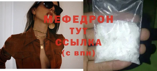 героин Новокубанск