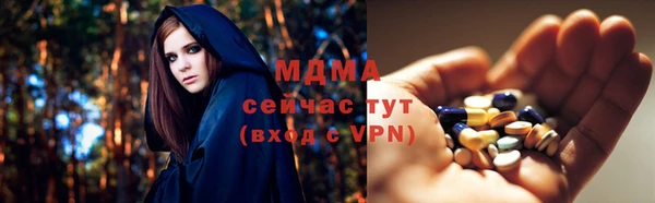 героин Новокубанск