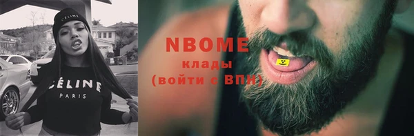 гашик Абдулино
