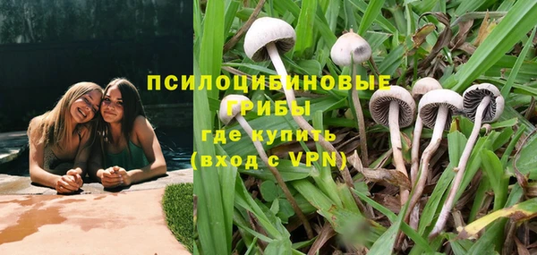 мефедрон VHQ Абинск