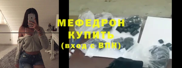бутик Новодвинск