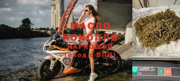 героин Новокубанск