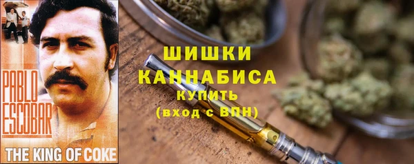 мефедрон VHQ Абинск