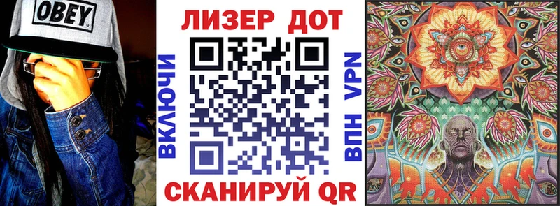 Марки N-bome 1,8мг  цена наркотик  Вилючинск 