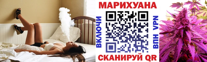 darknet состав  Вилючинск  МАРИХУАНА THC 21% 
